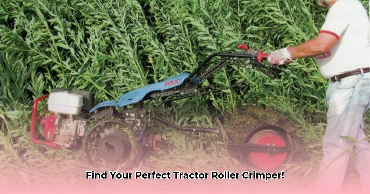 roller-crimper-for-tractor